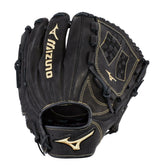MVP Prime 11.5" Fastpitch Softball Glove