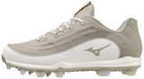 Mizuno Ambition 3 Low TPU Men's Molded Baseball Cleat