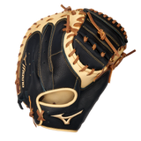 Samurai Youth Baseball Catcher's Mitt 33"