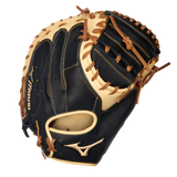 Samurai Youth Baseball Catcher's Mitt 33"