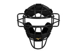Samurai Baseball Catcher's Mask