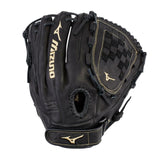 MVP Prime Fastpitch Softball Glove 12"