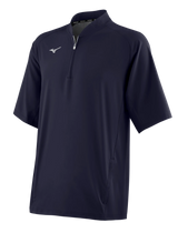 Mizuno Men's Short Sleeve Baseball Hitting Jacket