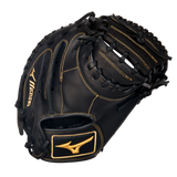 MVP Prime Baseball Catcher's Mitt 34"