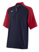 Mizuno Men's Short Sleeve Baseball Hitting Jacket