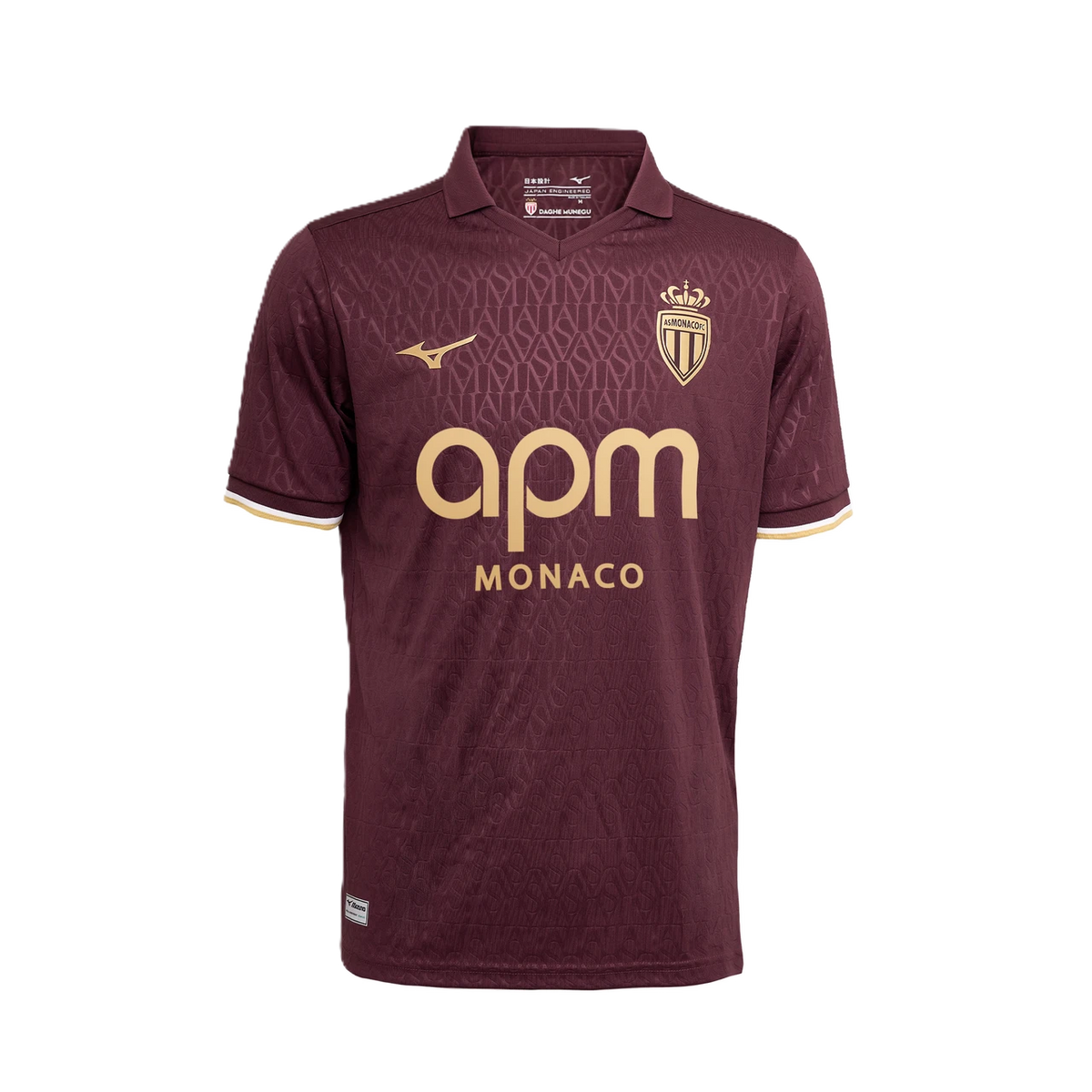 Men's AS Monaco Replica Away Jersey, 26/27