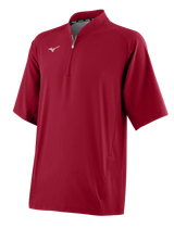 Mizuno Men's Short Sleeve Baseball Hitting Jacket