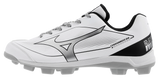 Men's CUSHIONREVO DIAMOND TPU Baseball Cleat
