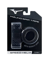 Speed Helix Bat Grip Tape (2-Pack) 1.20MM