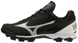 Mizuno Wave Finch Lightrevo Women's Molded Fastpitch Softball Cleat