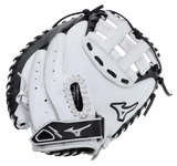 Prospect Select 32.5" Fastpitch Softball Catcher's Mitt