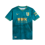 Men's FC Augsburg Replica Away Jersey, 26/27
