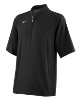 Mizuno Men's Short Sleeve Baseball Hitting Jacket