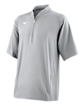 Mizuno Men's Short Sleeve Baseball Hitting Jacket