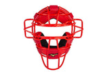 Samurai Baseball Catcher's Mask