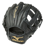 Mizuno Baseball Infield Training Glove 9"