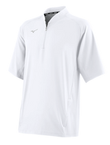 Mizuno Men's Short Sleeve Baseball Hitting Jacket