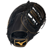 MVP Prime Baseball First Base Mitt 12.5"