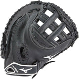 Prospect Series Youth Fastpitch Catcher's Mitt 32.5"