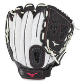 Prospect Finch Series Youth Softball Glove 11.5"