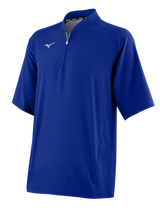 Mizuno Men's Short Sleeve Baseball Hitting Jacket