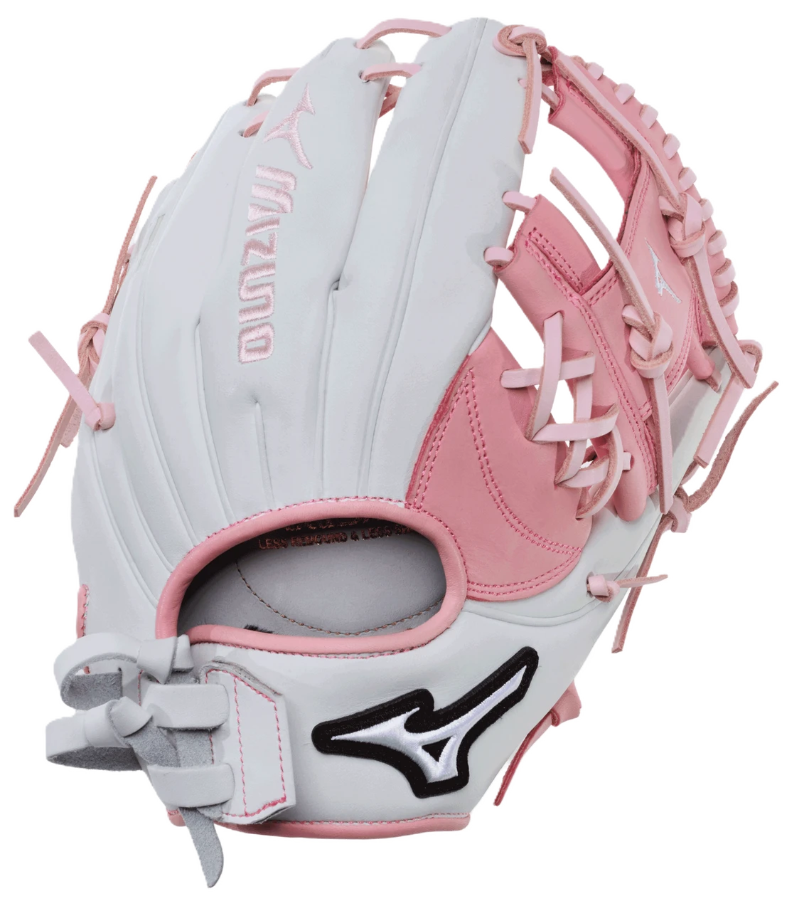 MVP Prime 11.5" Fastpitch Softball Glove