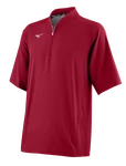 Youth Mizuno Short Sleeve Baseball Hitting Jacket
